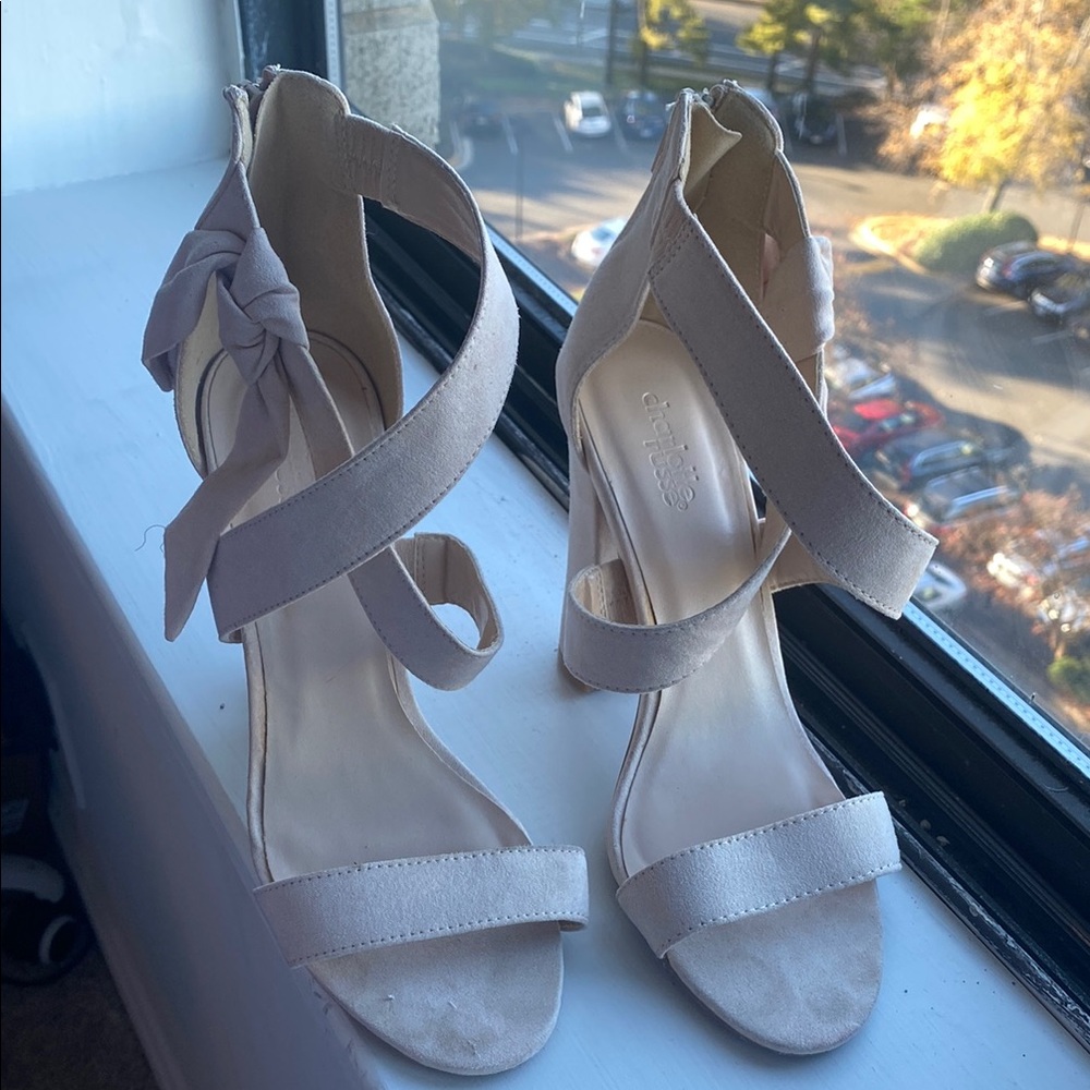 Cream/ Gray Ladies Heels